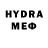 Мефедрон VHQ Mirtha Maldonado