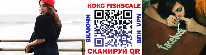сколько стоит  дарк нет какой сайт  КОКАИН 99%  Гаврилов Посад 