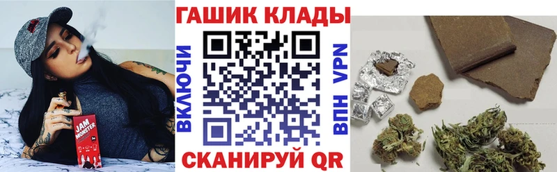 ГАШ 40% ТГК Гаврилов Посад