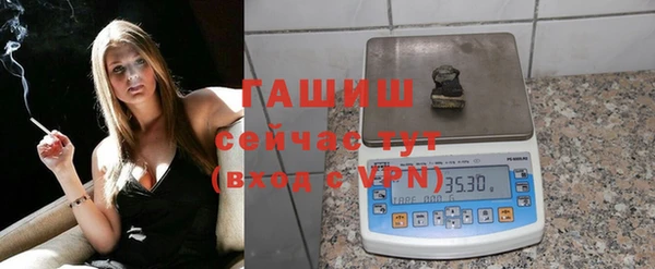 не бодяженный Волоколамск