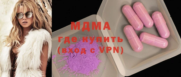 ешки Волосово