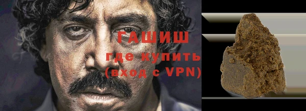 Альфа ПВП Верхнеуральск