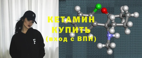 Альфа ПВП Верхнеуральск