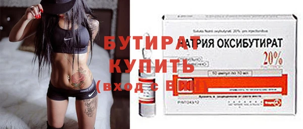 винт Верея