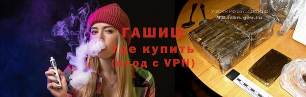 ГАЛЛЮЦИНОГЕННЫЕ ГРИБЫ Верхний Тагил