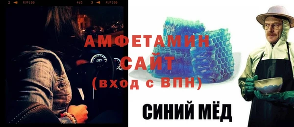 винт Верея