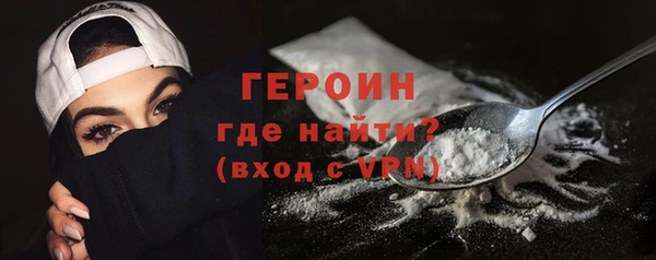 ешки Волосово