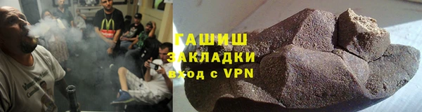 хмурый Костерёво