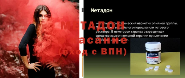 круглые Корсаков