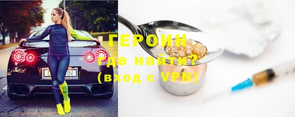 ГАЛЛЮЦИНОГЕННЫЕ ГРИБЫ Верхний Тагил