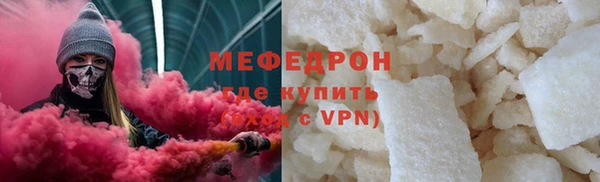 mix Зерноград
