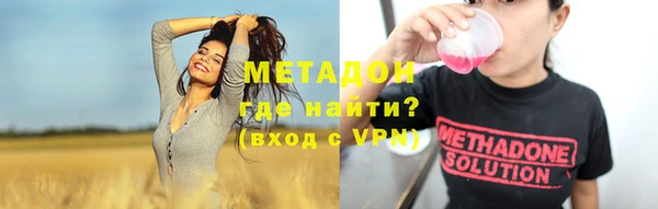 Альфа ПВП Верхнеуральск