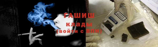 ешки Волосово