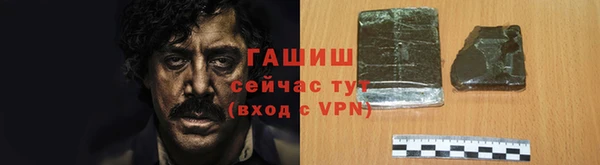 ешки Волосово