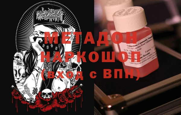 Альфа ПВП Верхнеуральск