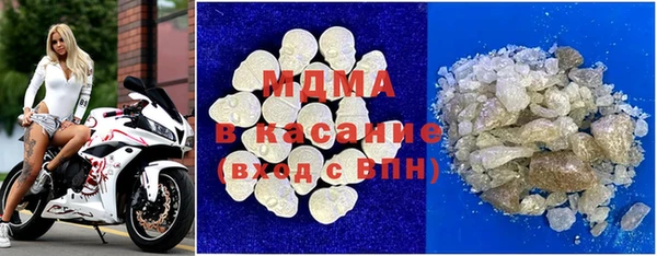 винт Верея