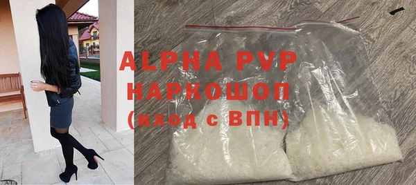не бодяженный Волоколамск