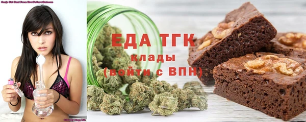 дистиллят марихуана Коряжма