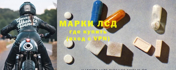 ешки Волосово