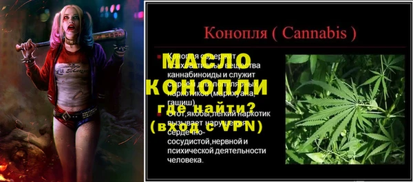 Альфа ПВП Верхнеуральск