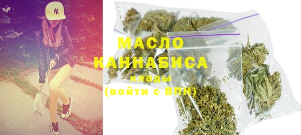 не бодяженный Волоколамск