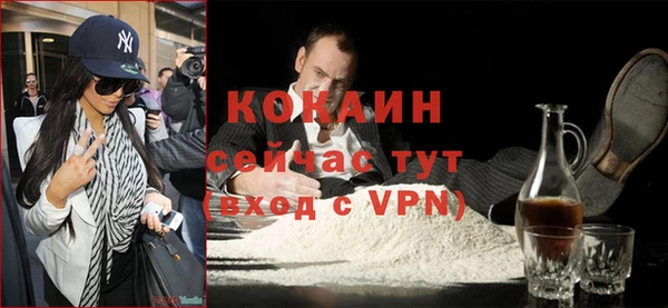 дистиллят марихуана Володарск
