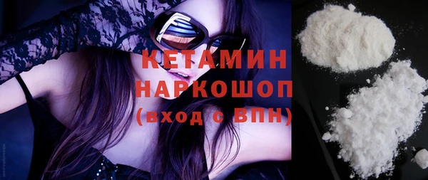 винт Верея