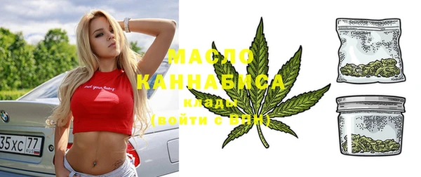 гашишное масло Козловка