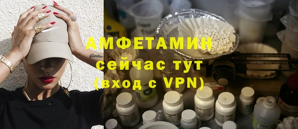 дистиллят марихуана Володарск