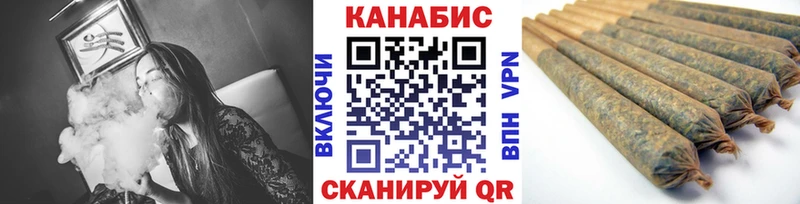 KRAKEN вход Гаврилов Посад даркнет как зайти Шишки марихуана VHQ